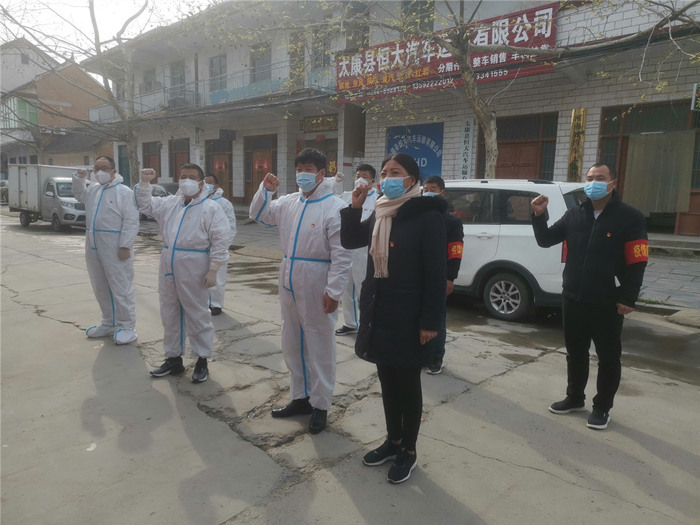 微信图片_20220405093655_副本